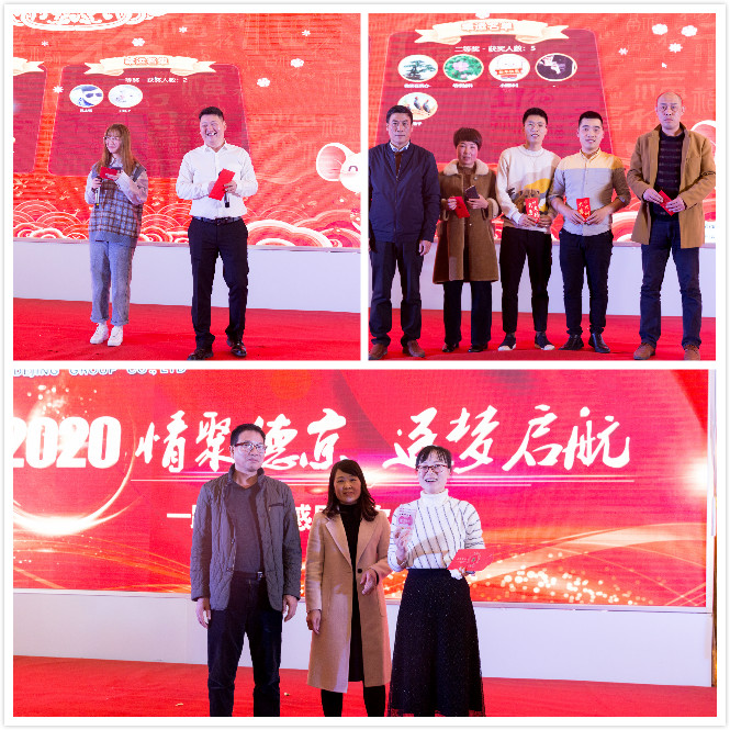2020012007003681 首页- 人生就是博中国官网入口