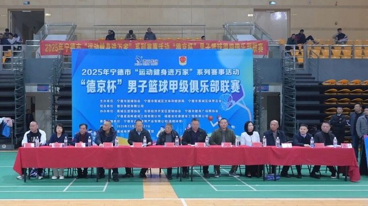 ΢��ͼƬ_2026-01-05_081808_254.jpg